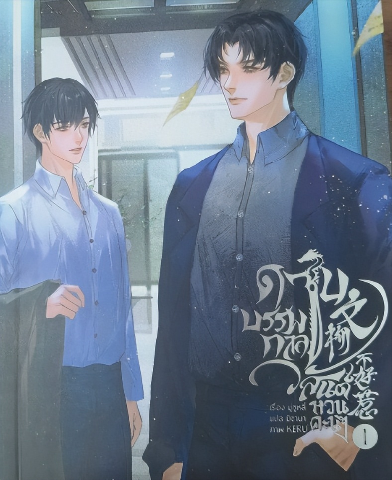 晋江高分榜推文推荐_娱乐圈耽美文下载_耽美小说推荐榜前十