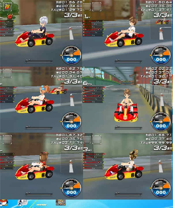 QQ飞车游戏技巧及注意事项，含下载解压相关内容