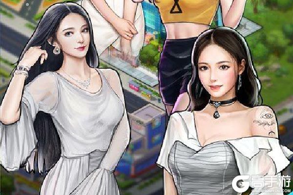 开心大富翁下载：送千元充值，打造商业帝国，领海量福利