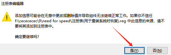 极品飞车9最高通缉中文版游戏攻略_漂移技巧详解_极品飞车9下载中文版