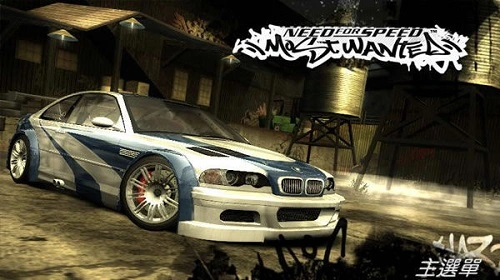 极品飞车9中文版 石港市地下赛车 黑名单挑战赛_极品飞车9下载中文版