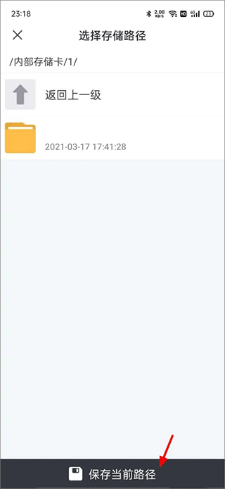 迅雷下载 电影_迅雷电影下载手机相册_迅雷电影高清观看体验